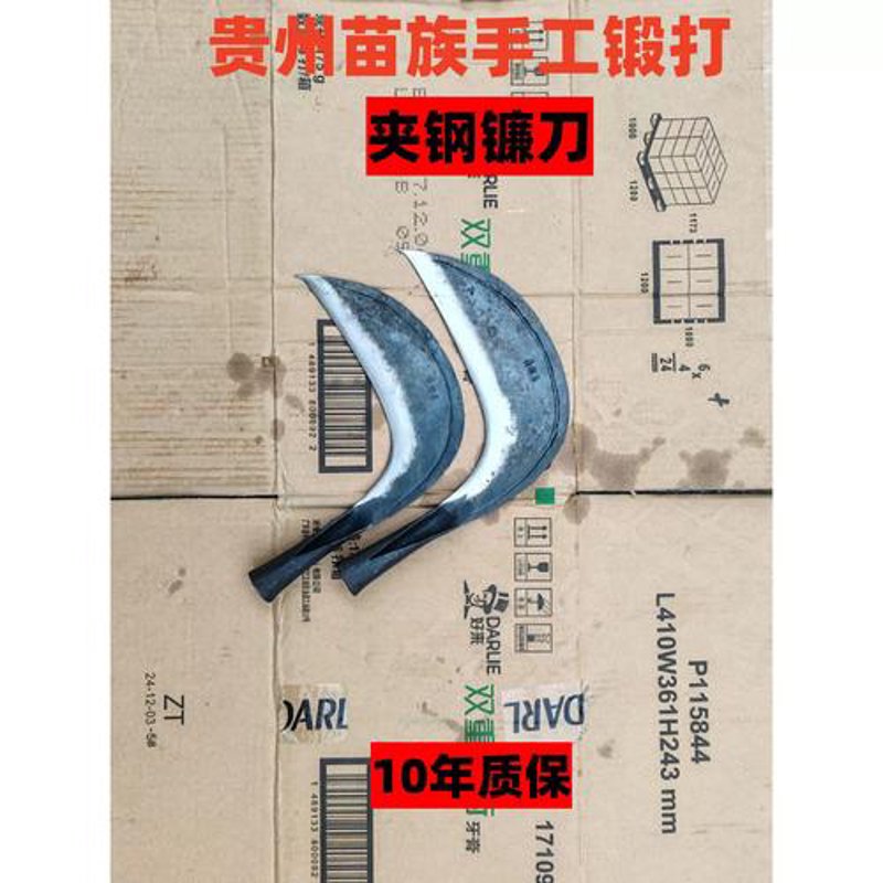 贵州物资公司的角色与作用