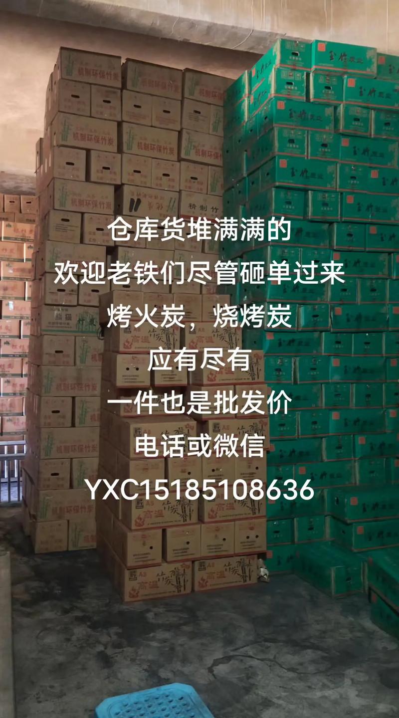 如何选购建筑钢材价格？一份全面指南