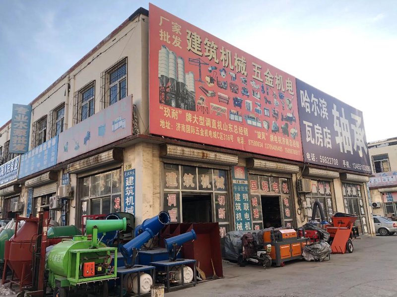建材市场风云再起：贵阳建材批发行业的机遇与挑战