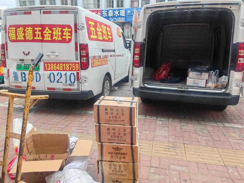 建筑钢材价格
